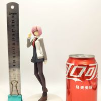 FuRyu  Fate / Grand Order 	玛修·基列莱特