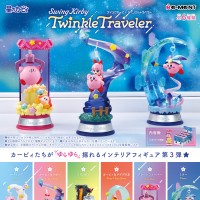 摇摇卡比 星星旅者