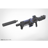 M.S.G. 武器组件52 Stride步枪原型