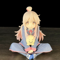 真寻