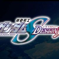 HG 机动战士高达SEED DESTINY系列 重生版新品（暂称）