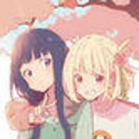 莉可丽丝 锦木千束 与 井上泷奈