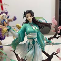 月清疏
