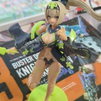 玉藻前