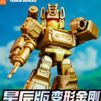 变形金刚星辰版第2弹 星辉争霸
