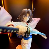 shiki