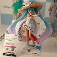 【展品】TENITOL 赛车未来2024 热带款 返图搬运