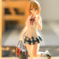 一色彩羽