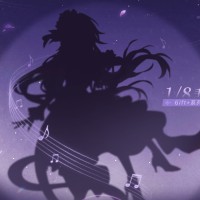 Gift+系列 大黑塔1/8手办 星铁LIVE Ver.