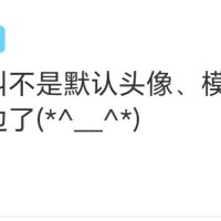 唐b展示