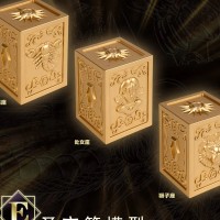 另物赏 圣斗士星矢系列第三弹「接近神的男人」E赏 圣衣箱模型