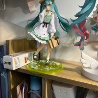 公主下乡记