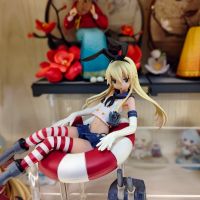 岛风