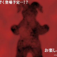 奥特大怪兽系列5000 二代芝顿（暂称）