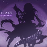Gift+系列 遐蝶1/8手办 星铁LIVE Ver.