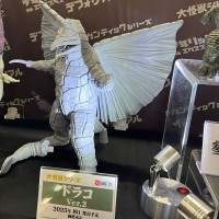 大怪兽系列 多拉库 款式2