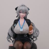 某俄罗斯女高管