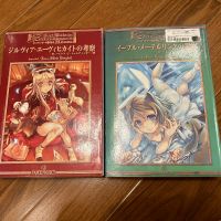 シュレディンガーの猫耳少女