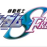 GGG 机动战士高达SEED FREEDOM 新品