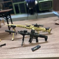 小军械库 20式