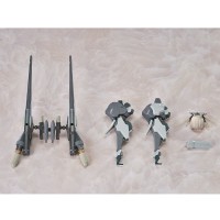 Hyper Body 扩张零件套组 荷电粒子炮装备