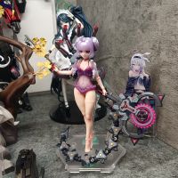 小短腿