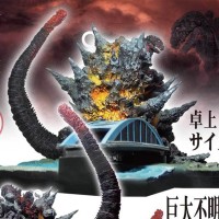 哥斯拉摆件特摄大百科 哥斯拉第四形态+塔巴作战基地 (合体强化再贩版)