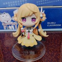 五维介质 诗岸游春手办