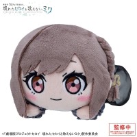 世界计划：毁灭的世界与无法歌唱的初音未来 趴趴毛绒布偶 “东云绘名”