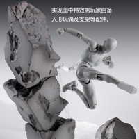 万代魂特效系列 碎凝土特效件 S.H.Figuarts配件包