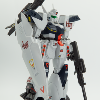 hardygun