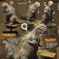 哥斯拉1954雏形 类型3