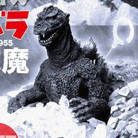 雪崩作战 哥斯拉1955断末魔
