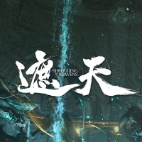 《遮天》动画 叶凡可动人偶