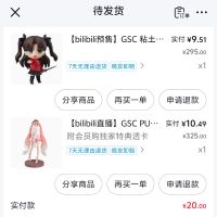 你好