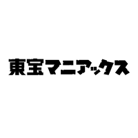 东宝狂热