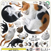 NTC MONO+  猫咪球链挂饰