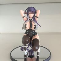 biya尤娜酱到货水