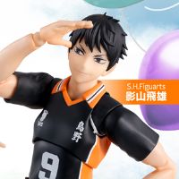 S.H.Figuarts 排球少年 影山飞雄