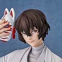 文豪野犬 太宰治 和服