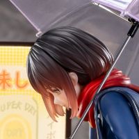 雨天 -- 邂逅 --