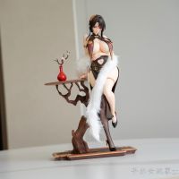 有凤来仪自然光渣拍