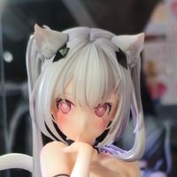 颁勒一号机
