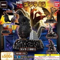 哥斯拉 HGD+ 哥斯拉 05