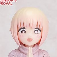 POP UP PARADE 喜欢暴食的望月小姐！ 坐吧！望月小姐