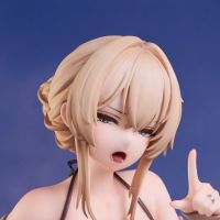 艾琳