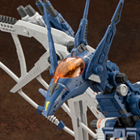 RZ-045 高空翼龙