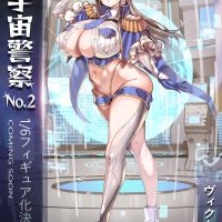 转发官推