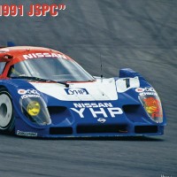 YHP 日产 R91CP “1991 JSPC”