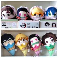 转载TAPIOCA鬼灭冰淇淋和樱饼毛绒挂件